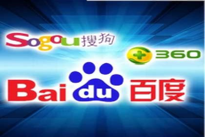 案例剖析：SEM竞价如何做到效果最大化