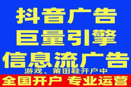 信息流广告转化率提升：案例解析